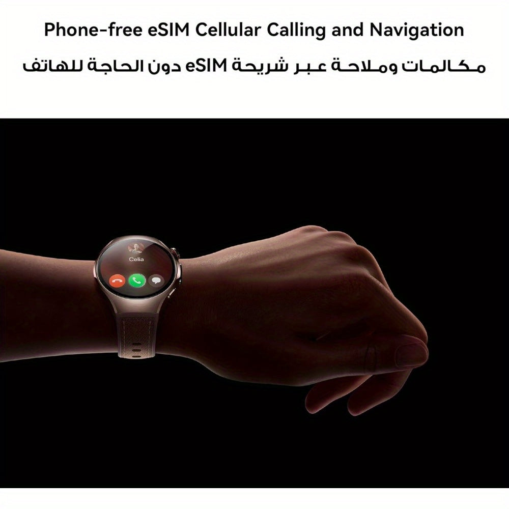 HUAWEI Watch 5 46mm Smartwatch, Multi-sensing X-TAP technology, eSIM, 2-Battery Modes