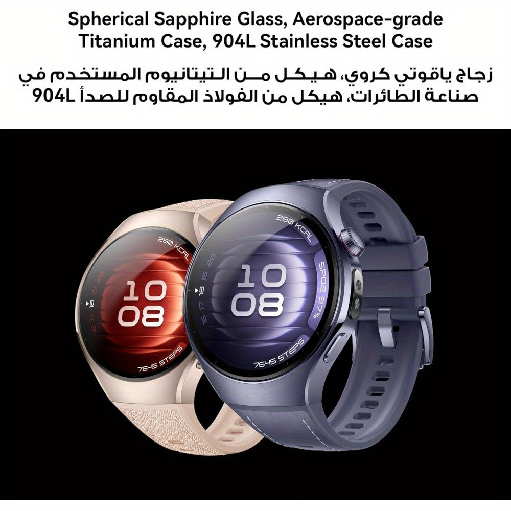 HUAWEI Watch 5 46mm Smartwatch, Multi-sensing X-TAP technology, eSIM, 2-Battery Modes