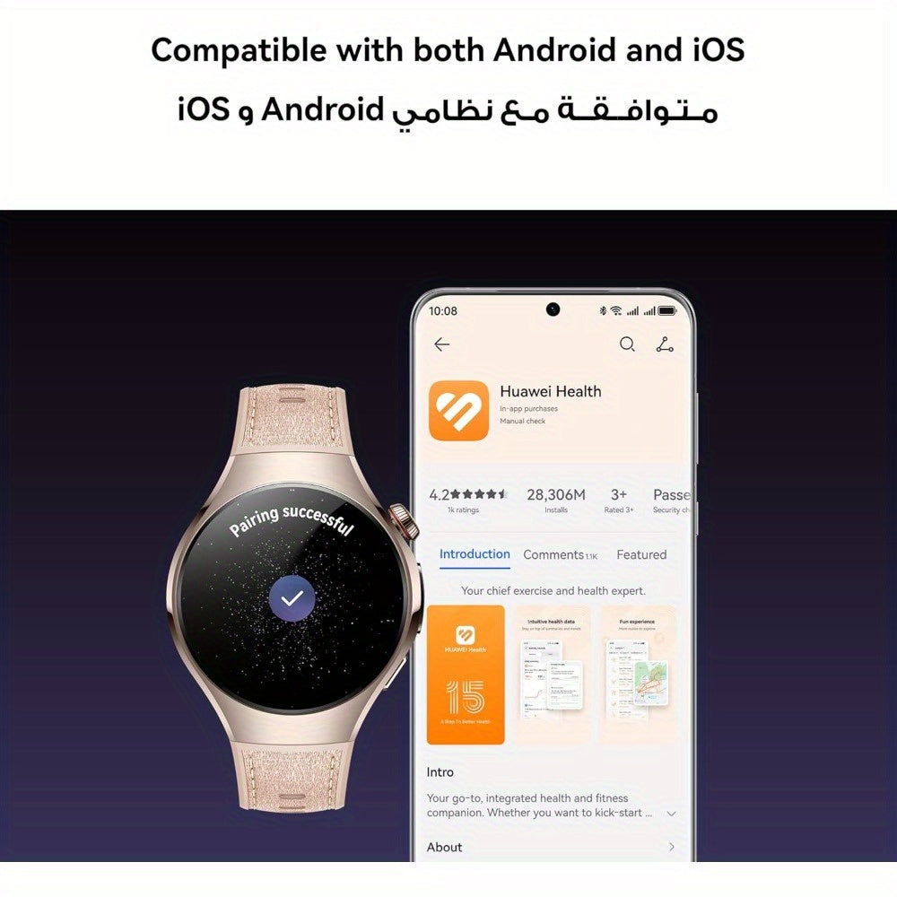 HUAWEI Watch 5 46mm Smartwatch, Multi-sensing X-TAP technology, eSIM, 2-Battery Modes