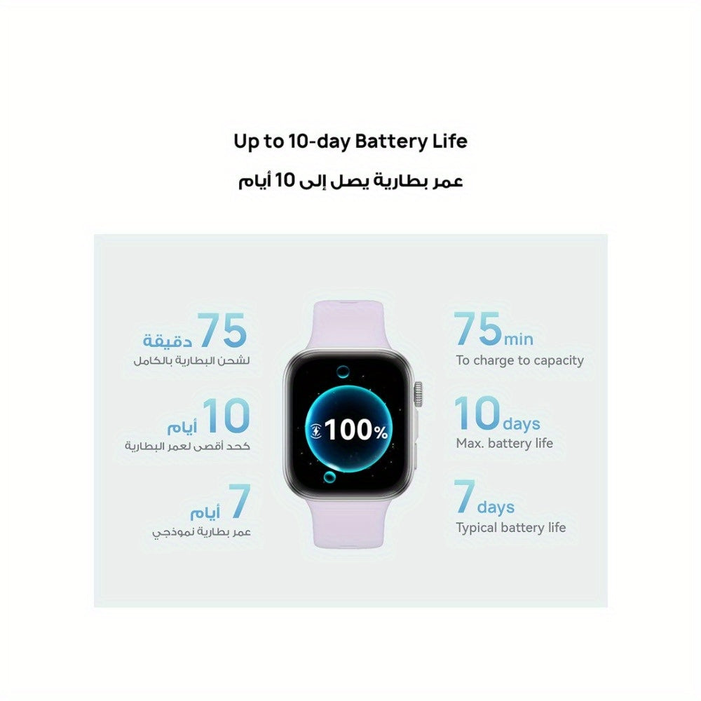 Huawei smart Watch, 1.82-Inch AMOLED Display, 100+ Sports Modes