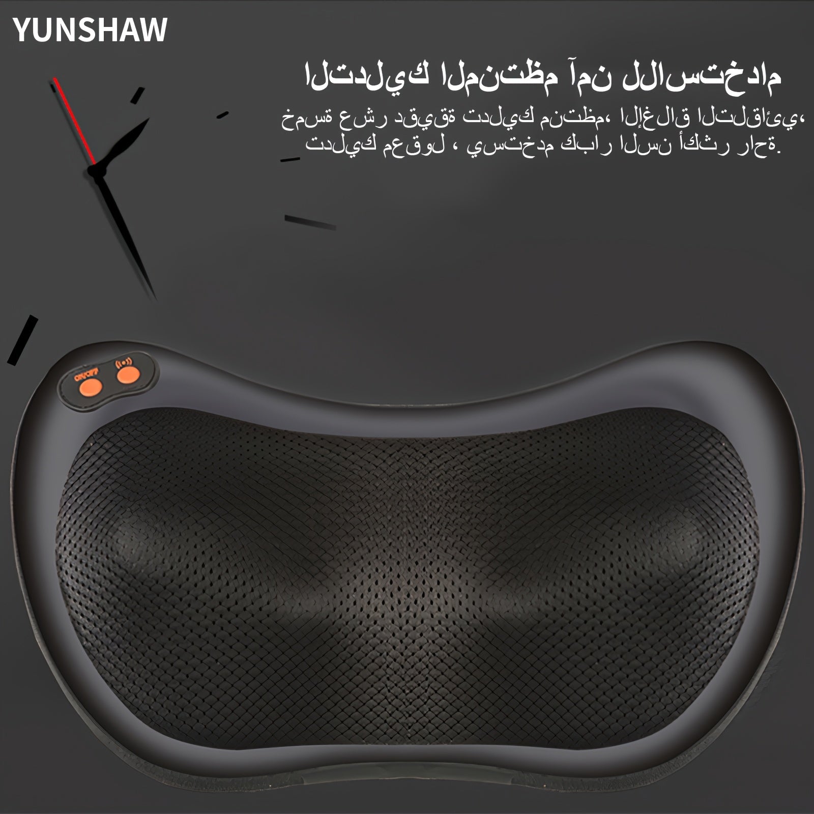 Neck Massager, Massage Pillow with Heating Function