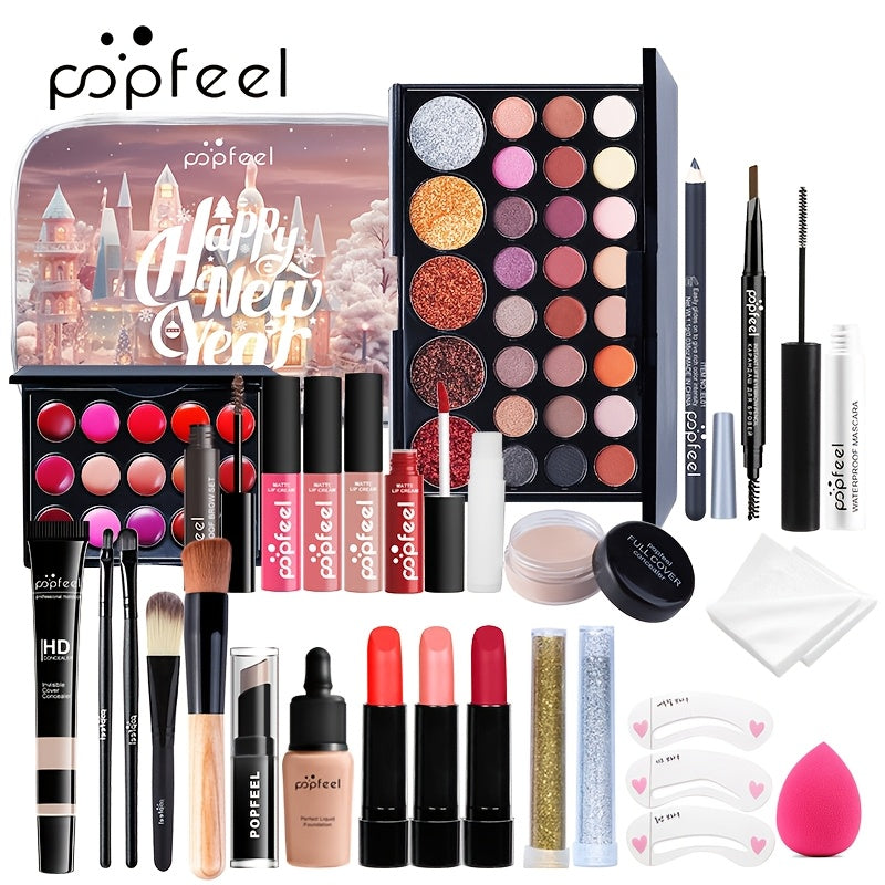 New Cosmetic Makeup Set