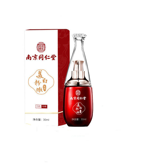 Whitening Milk Private Parts Whitening And Lightening Areola Private Care