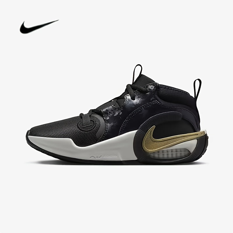 NIKE Women's Lightweight Breathable Air ZM Crossover 2 KC Basketball Shoes - Low-Top Sneakers with Golden Accents