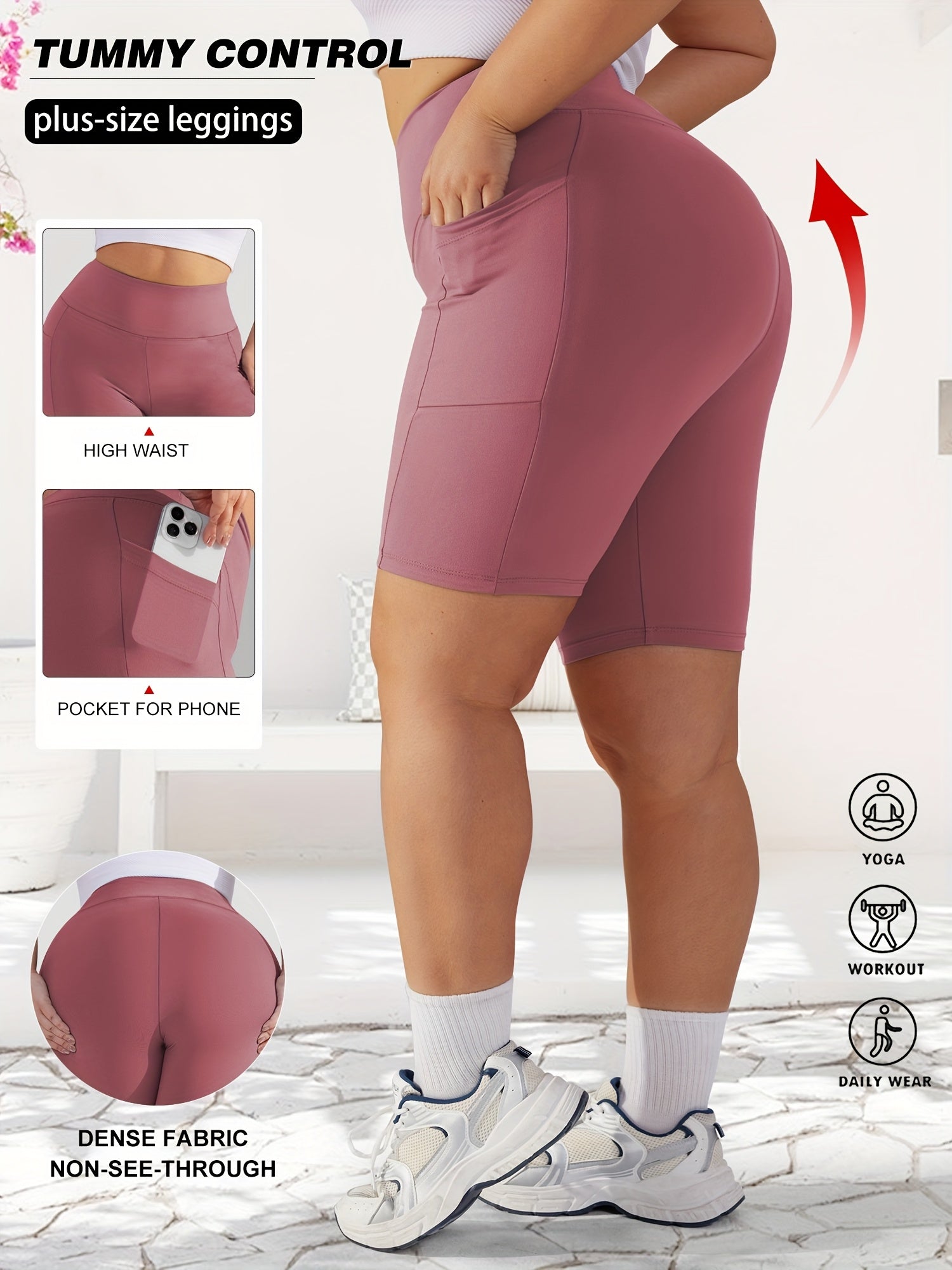 Plus Size Women's High-Waist Leopard Print Shorts