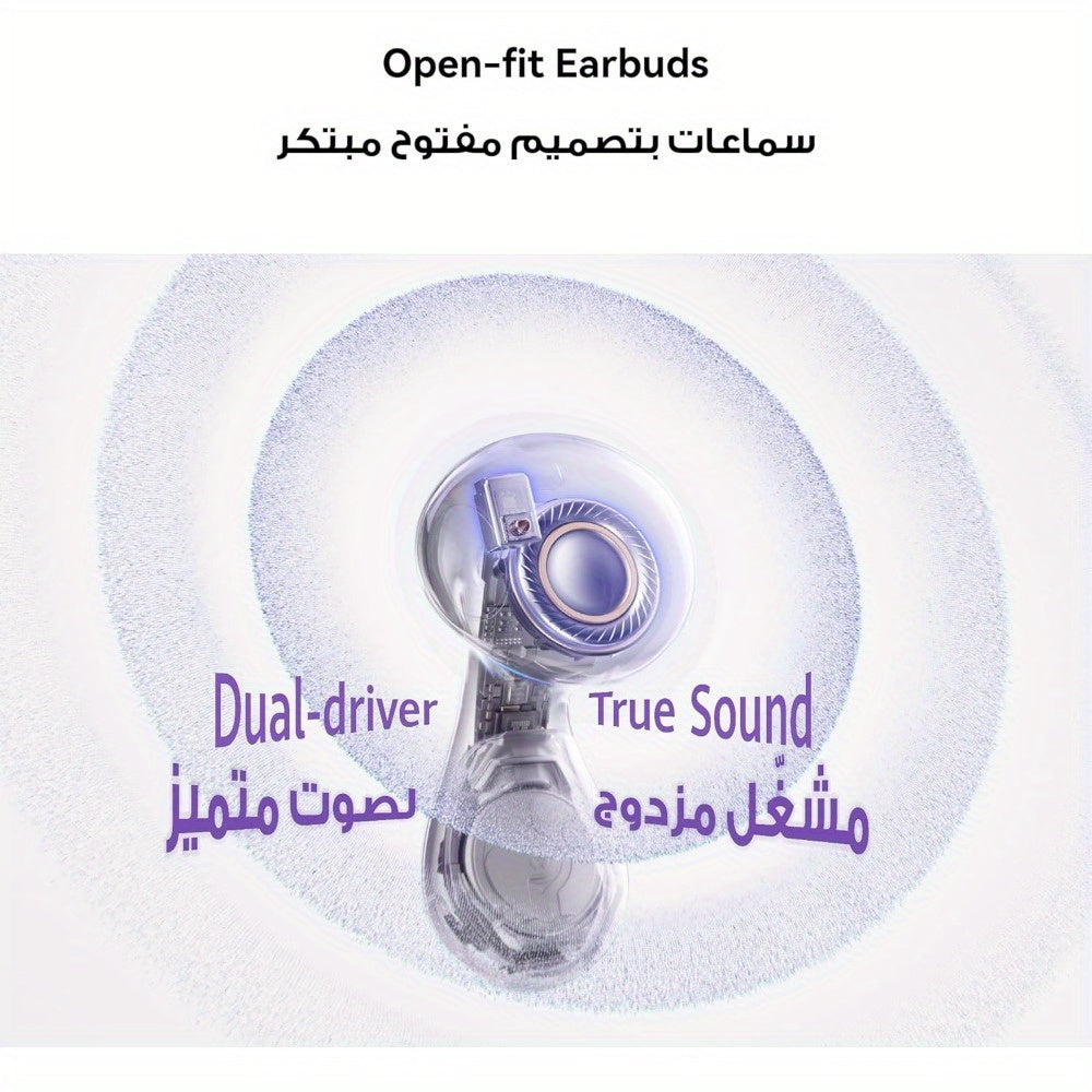 For Huawei FreeBuds 6 Wireless Wireless Earbuds with Dual-Driver True Sound, Stable & Clear Calls