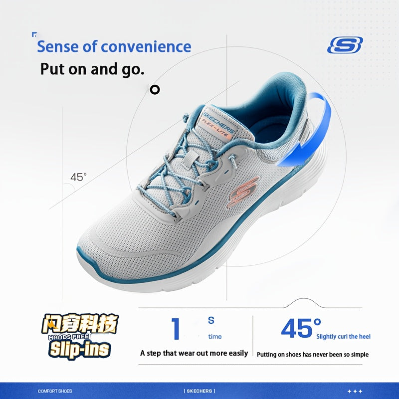 Skechers Genuine Women's Shoes Breathable Slip-On Walking Shoes Casual Sports Shoes 150218-GYMT