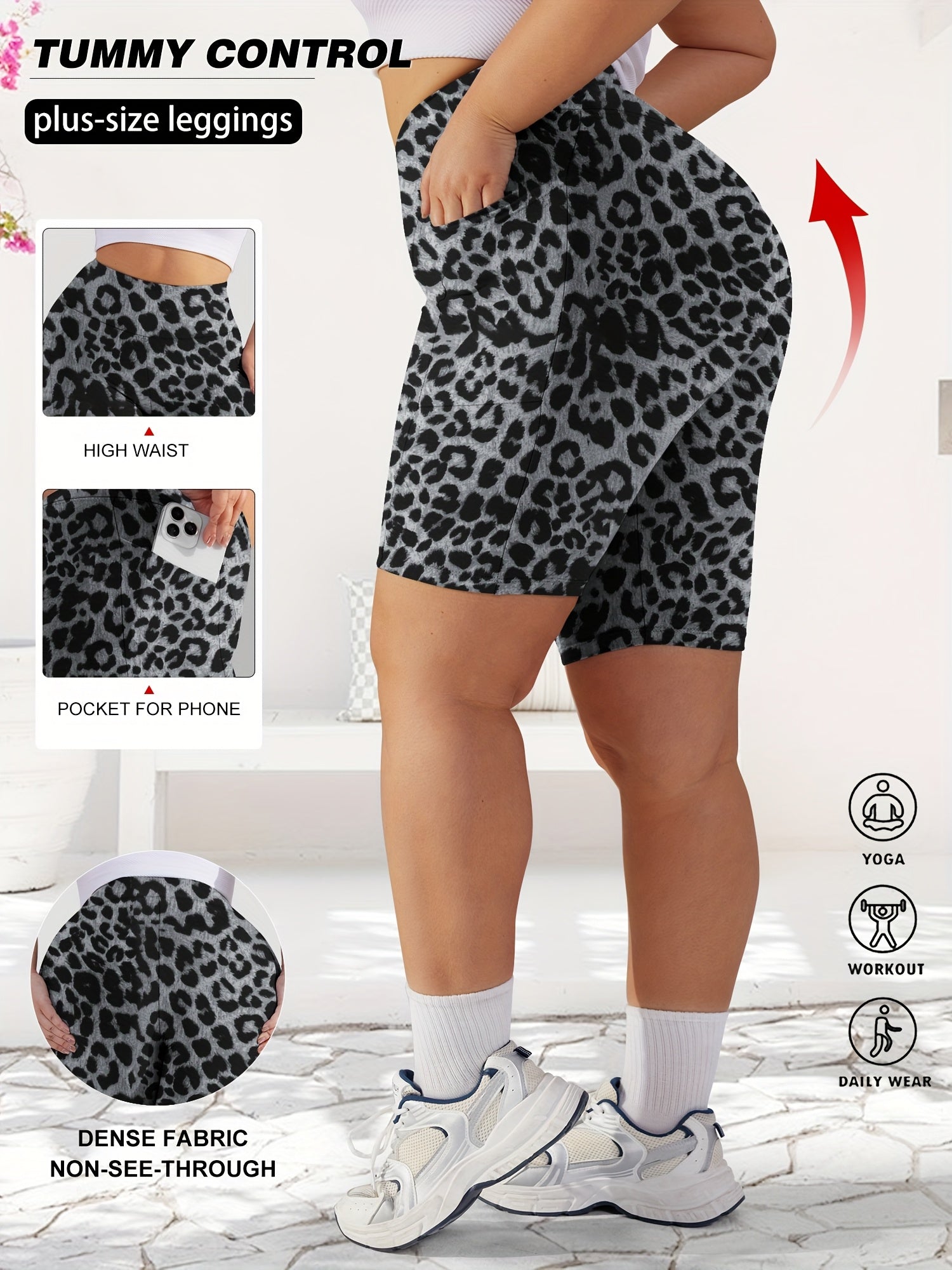 Plus Size Women's High-Waist Leopard Print Shorts