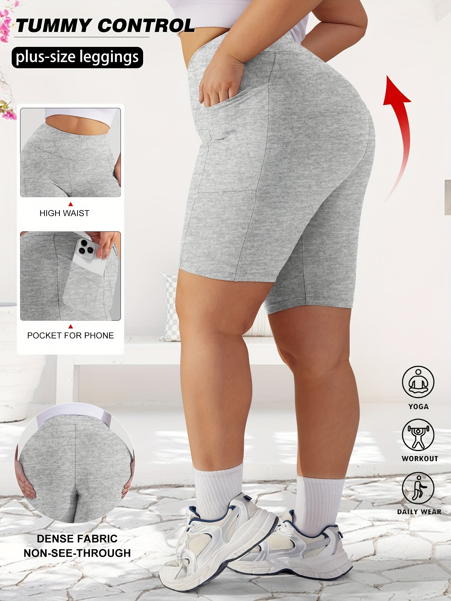 Plus Size Women's High-Waist Leopard Print Shorts