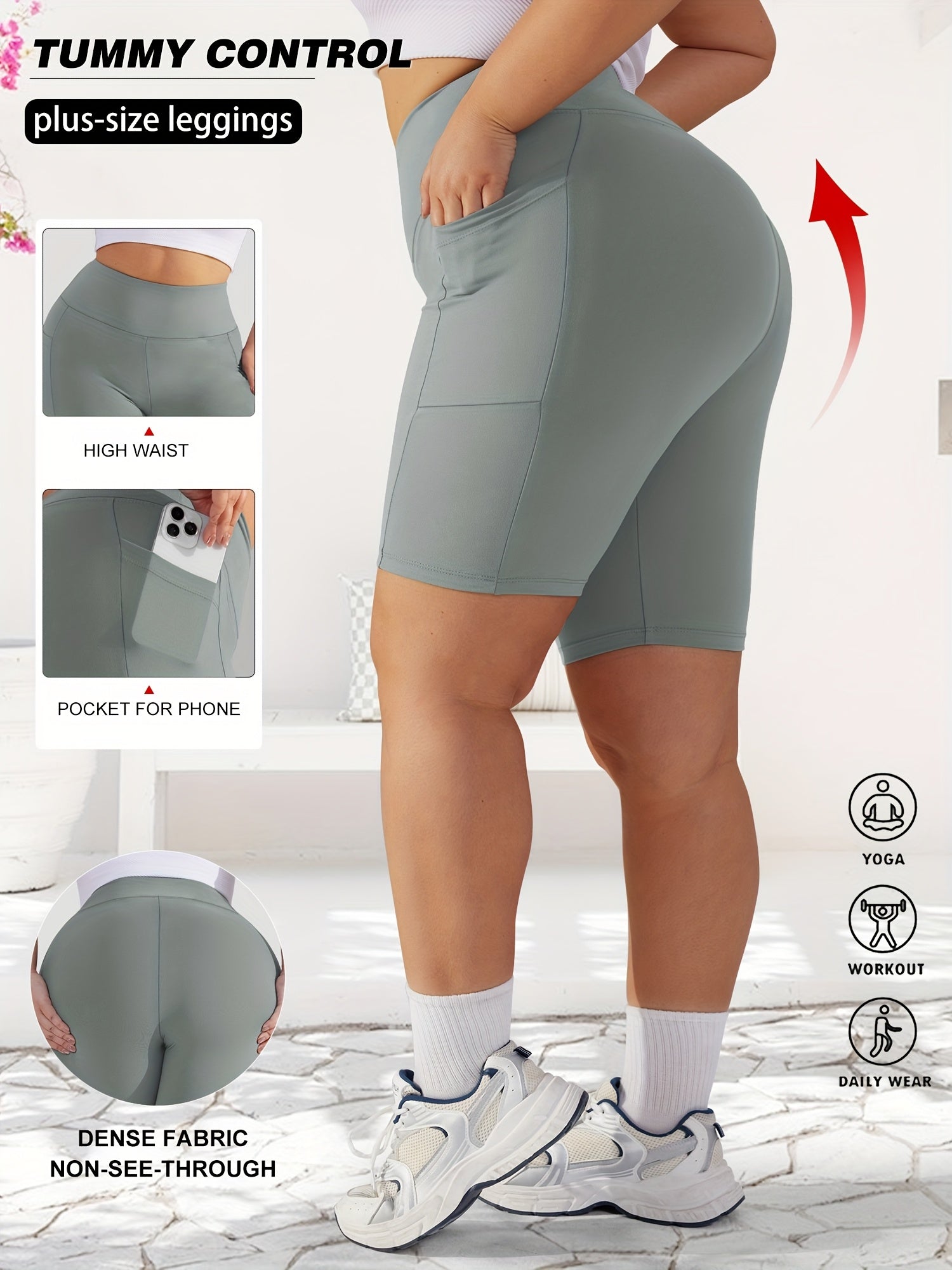 Plus Size Women's High-Waist Leopard Print Shorts