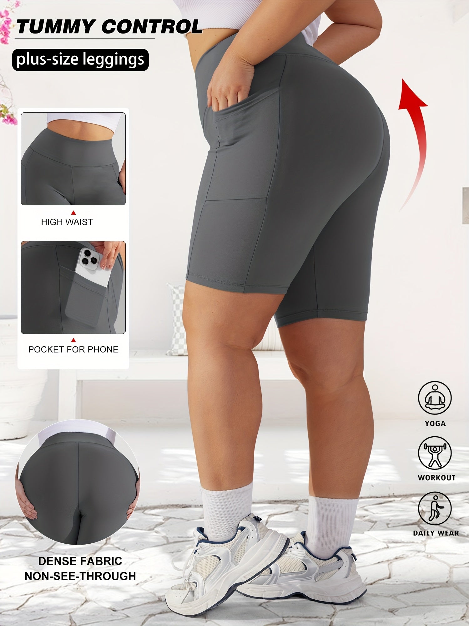Plus Size Women's High-Waist Leopard Print Shorts
