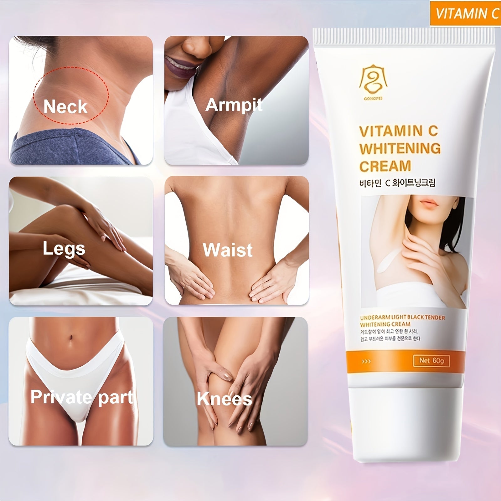 Body Radiance Cream Contains Vitamin C Hydrates and Nourishes