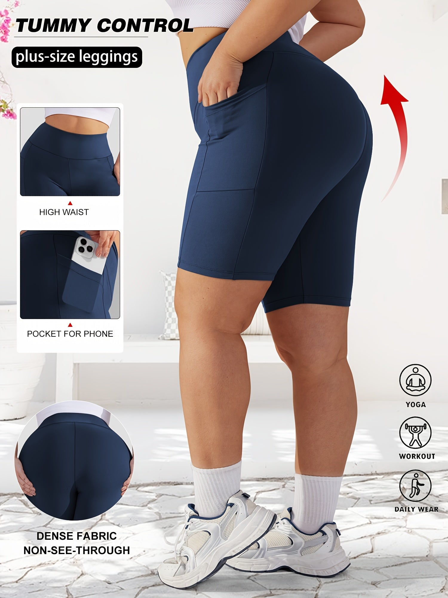 Plus Size Women's High-Waist Leopard Print Shorts