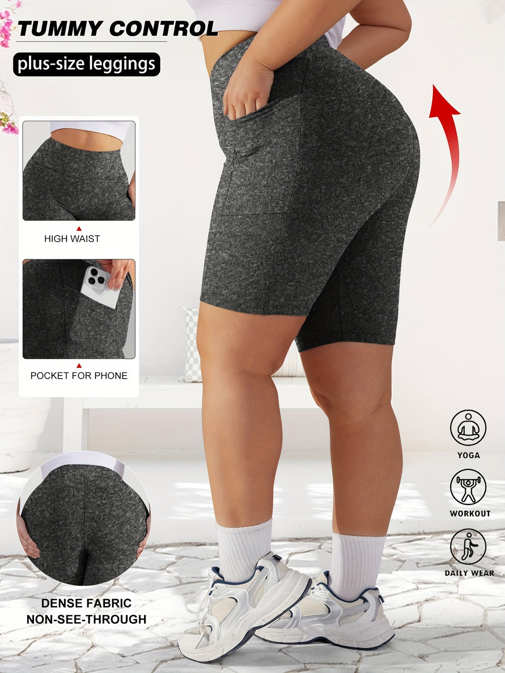 Plus Size Women's High-Waist Leopard Print Shorts