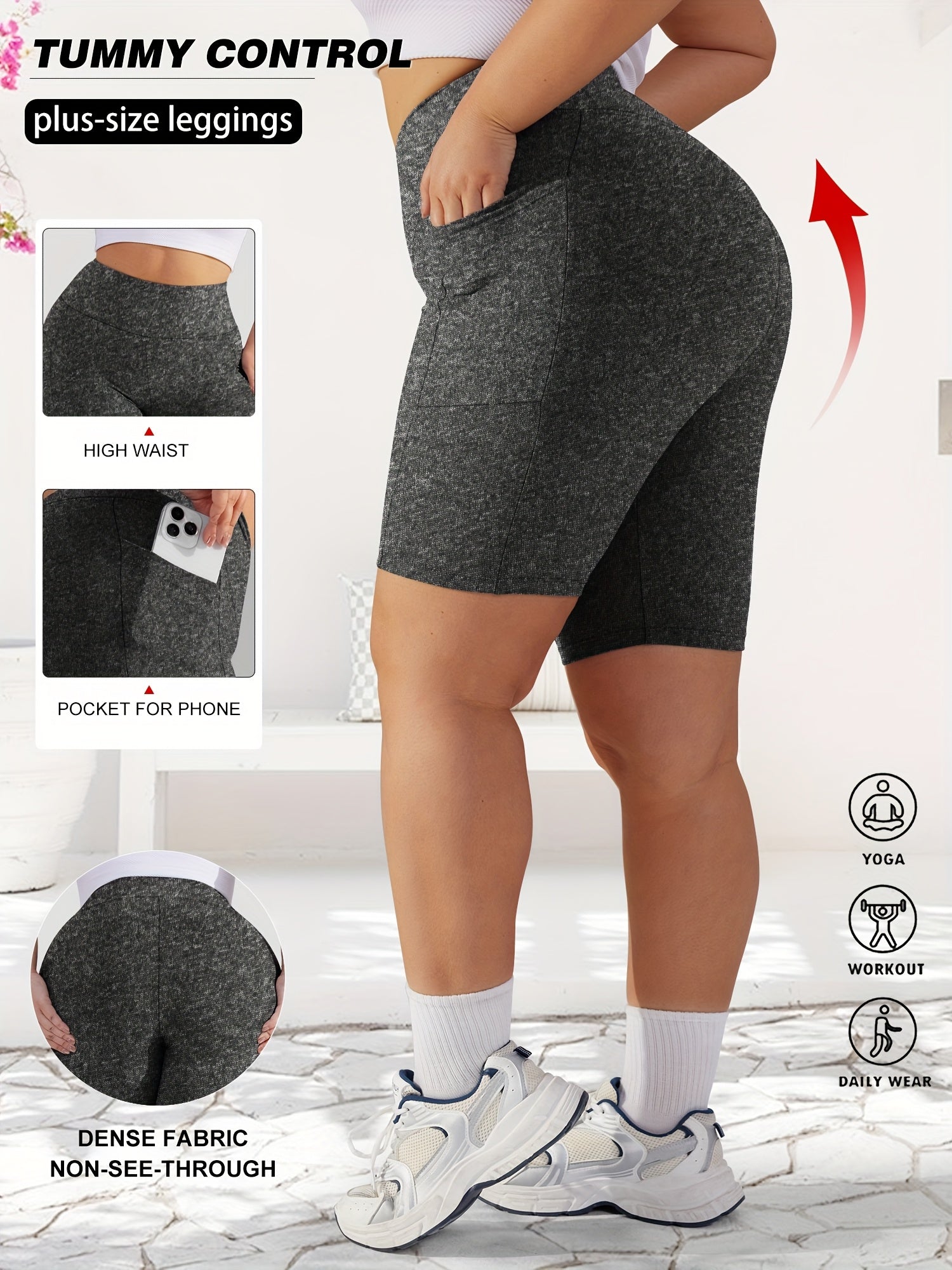 Plus Size Women's High-Waist Leopard Print Shorts