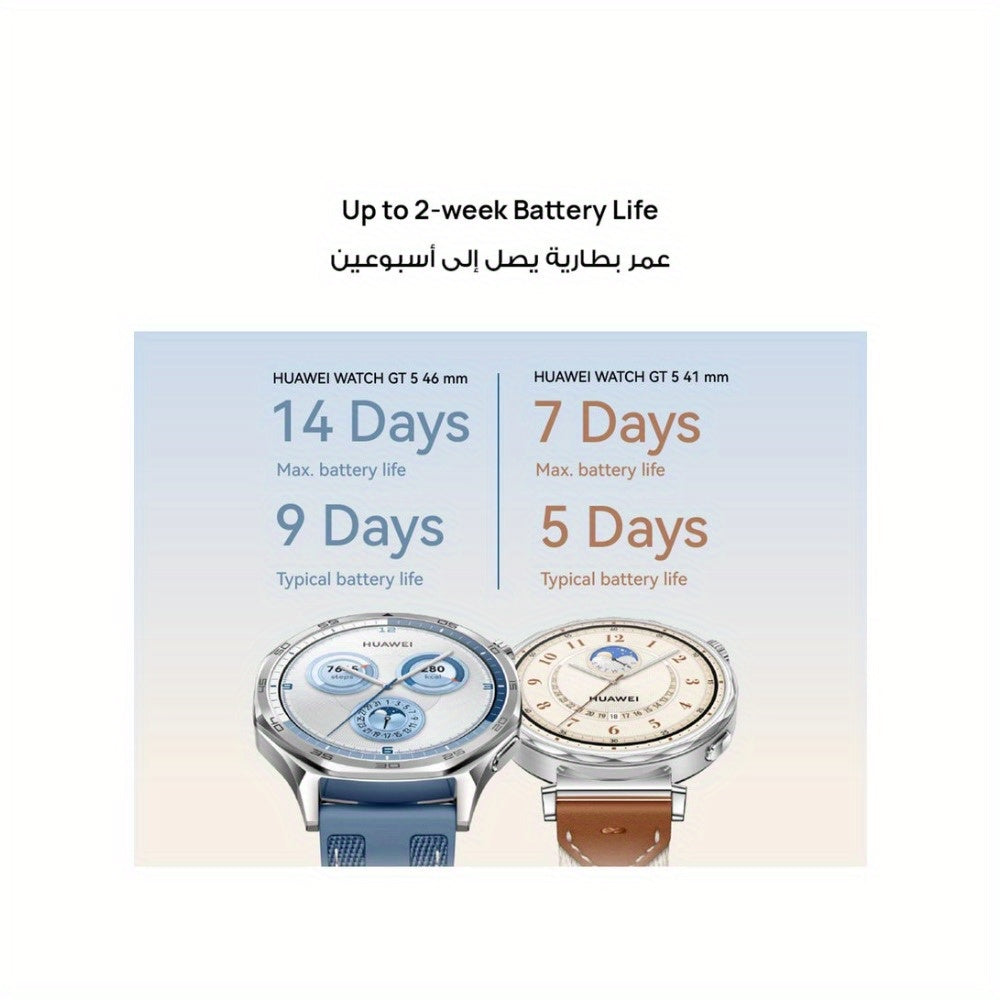 HUAWEI Watch GT 5 Smartwatch, Watch GT 5, Global Version, Buit-in Map, Replay Message, Compatible with IOS And Android