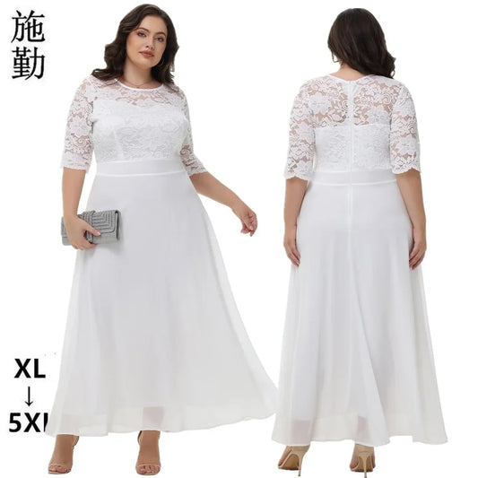 Plus Size Large Size Lace Chiffon Splice Dress Maidsmaid Dress Women's Fashionable Elegant Style Perfect for Parties And Wedd...