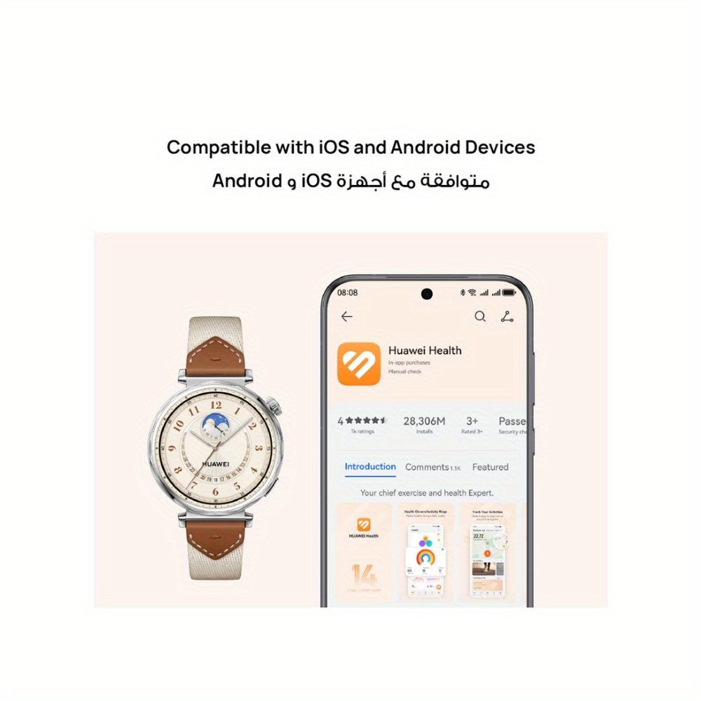 HUAWEI Watch GT 5 Smartwatch, Watch GT 5, Global Version, Buit-in Map, Replay Message, Compatible with IOS And Android
