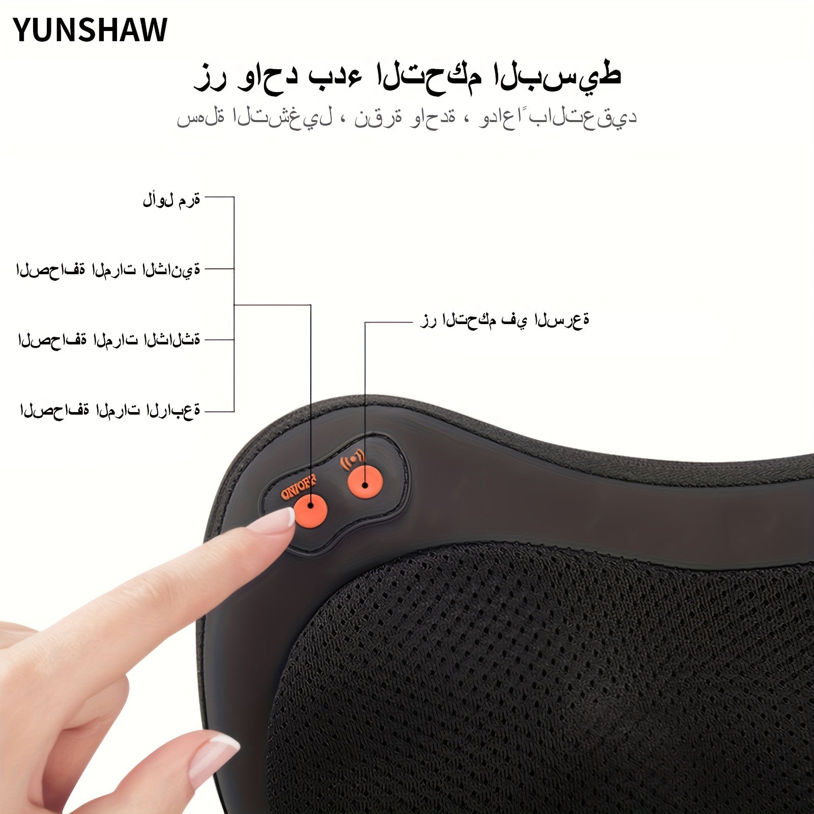Neck Massager, Massage Pillow with Heating Function