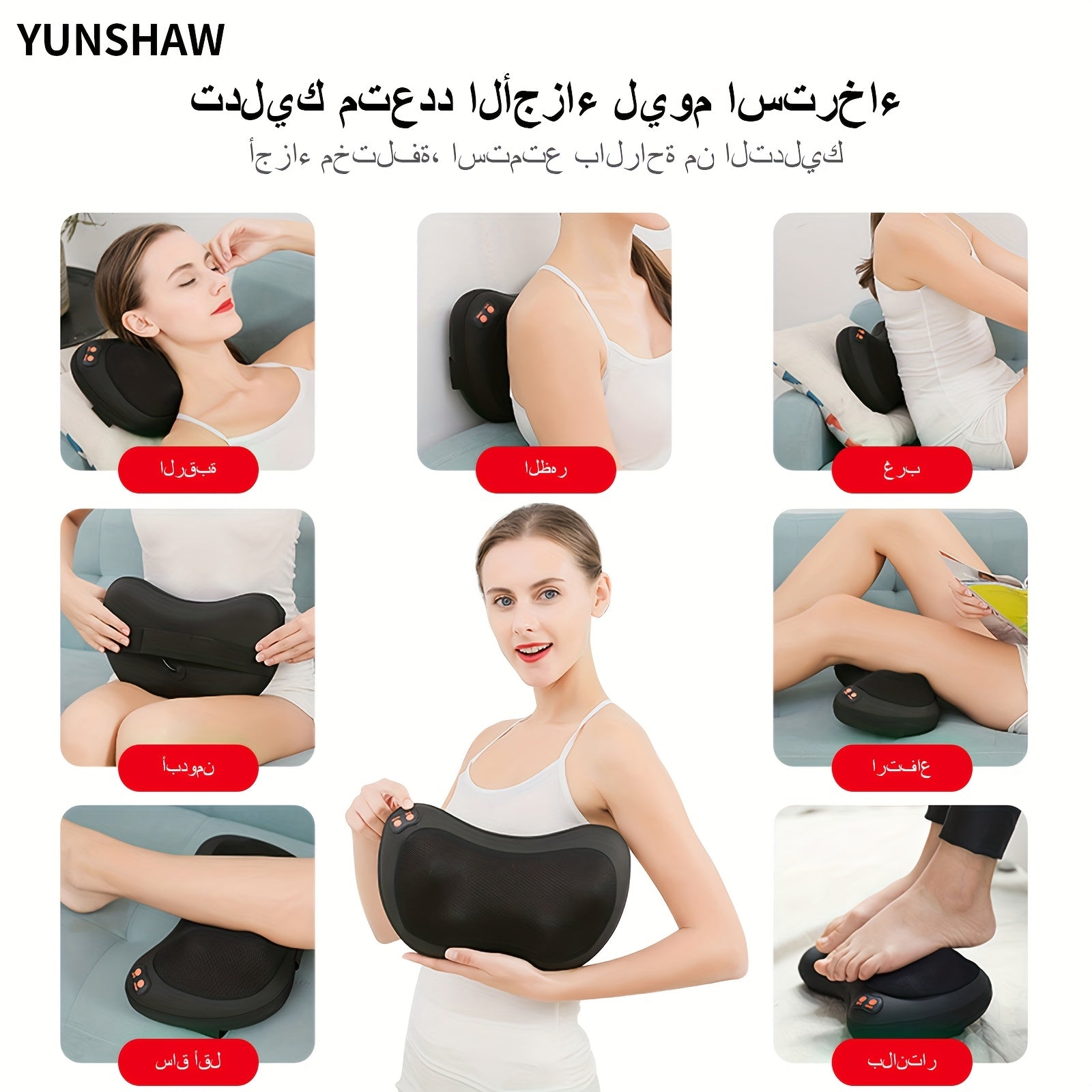 Neck Massager, Massage Pillow with Heating Function