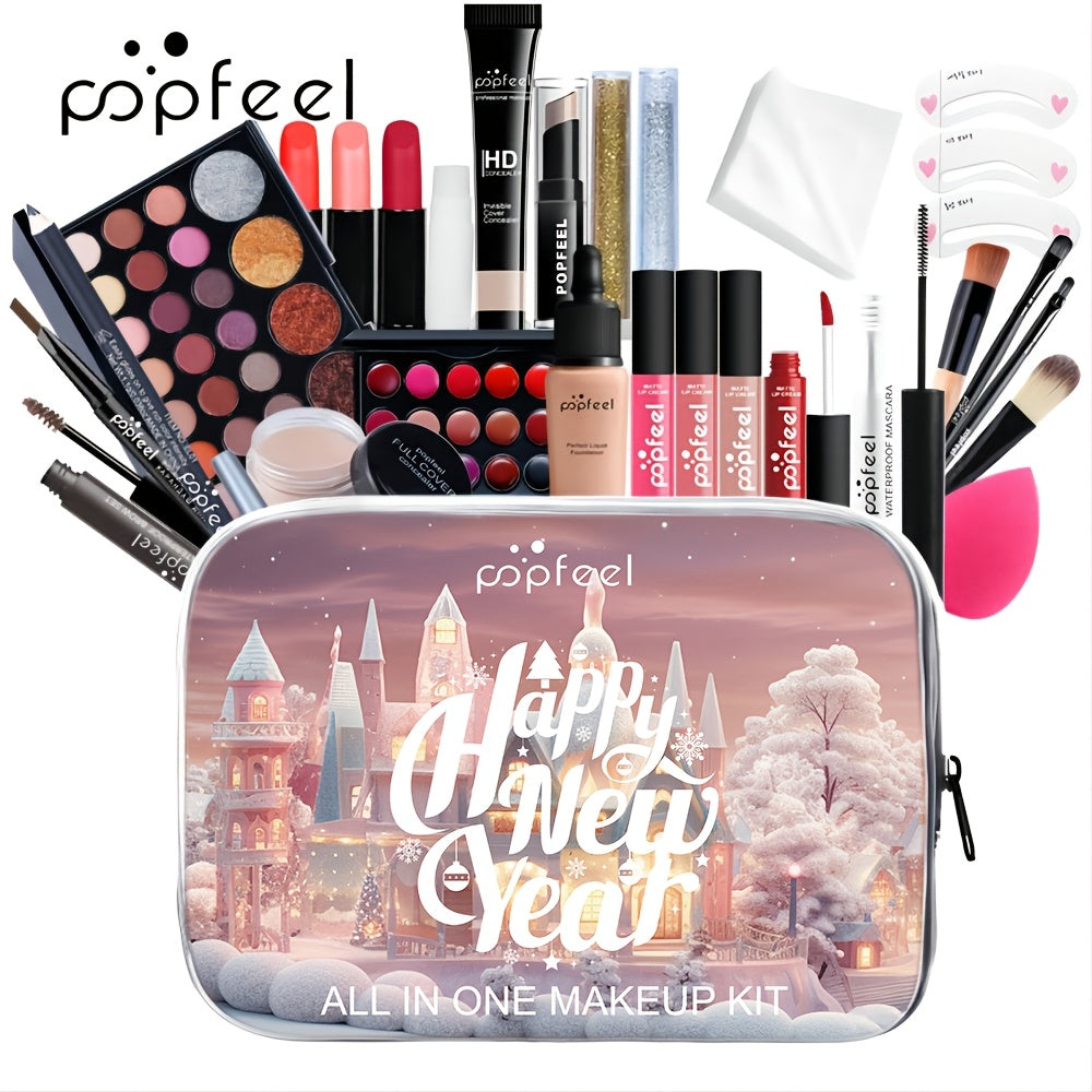 New Cosmetic Makeup Set