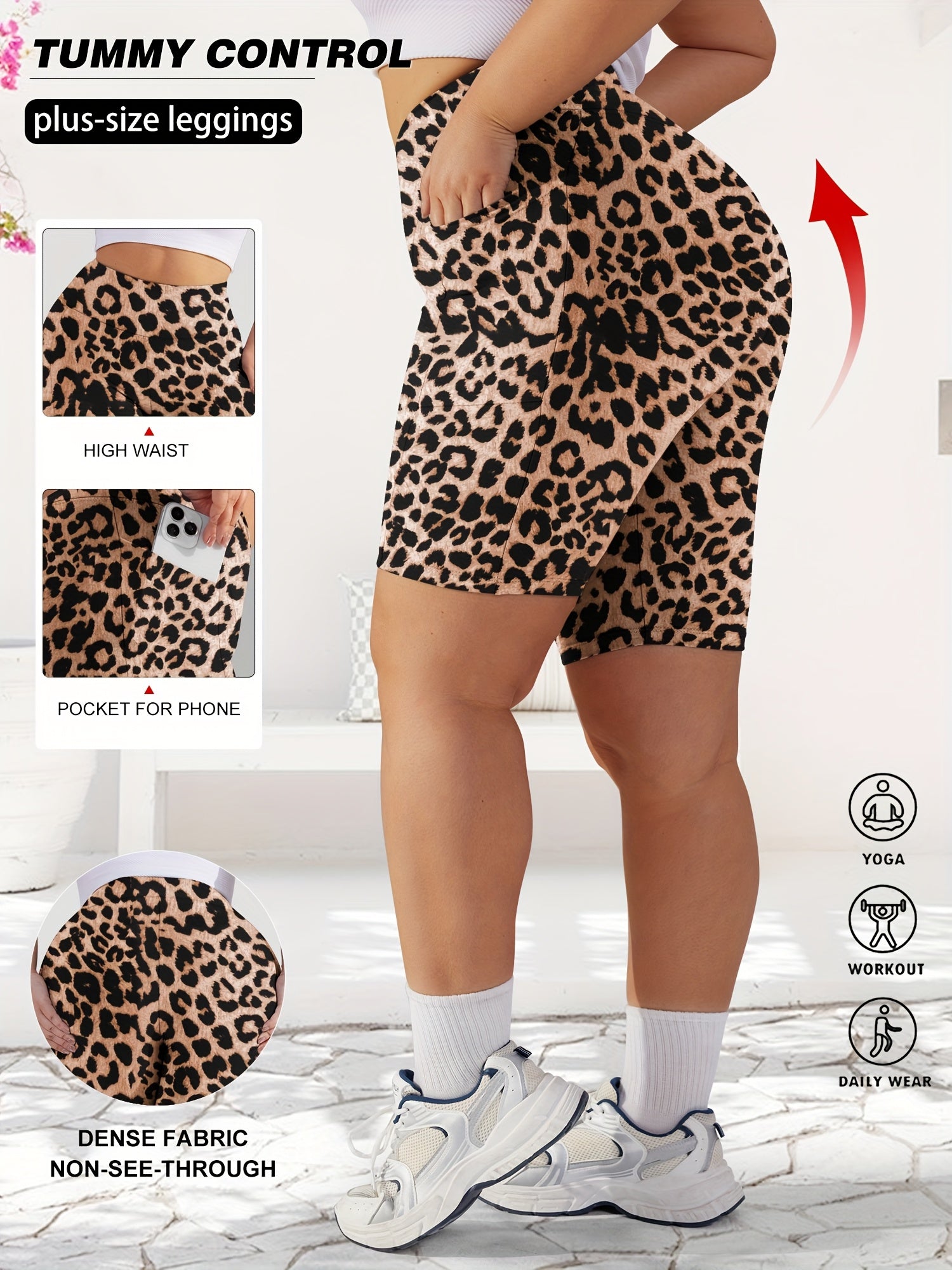 Plus Size Women's High-Waist Leopard Print Shorts