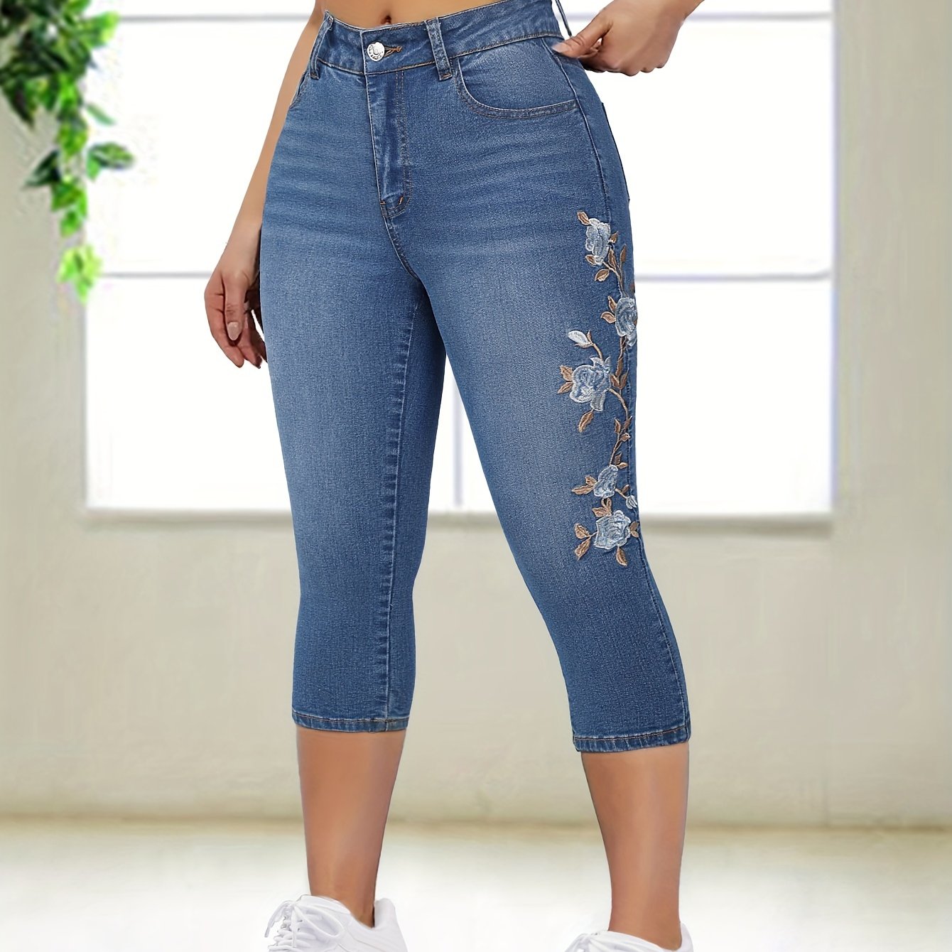 Women's High-Stretch Skinny Jeans Short