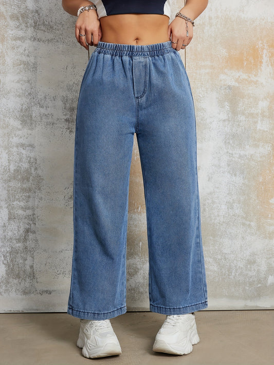 Elastic Waist Loose Fit Denim Pants