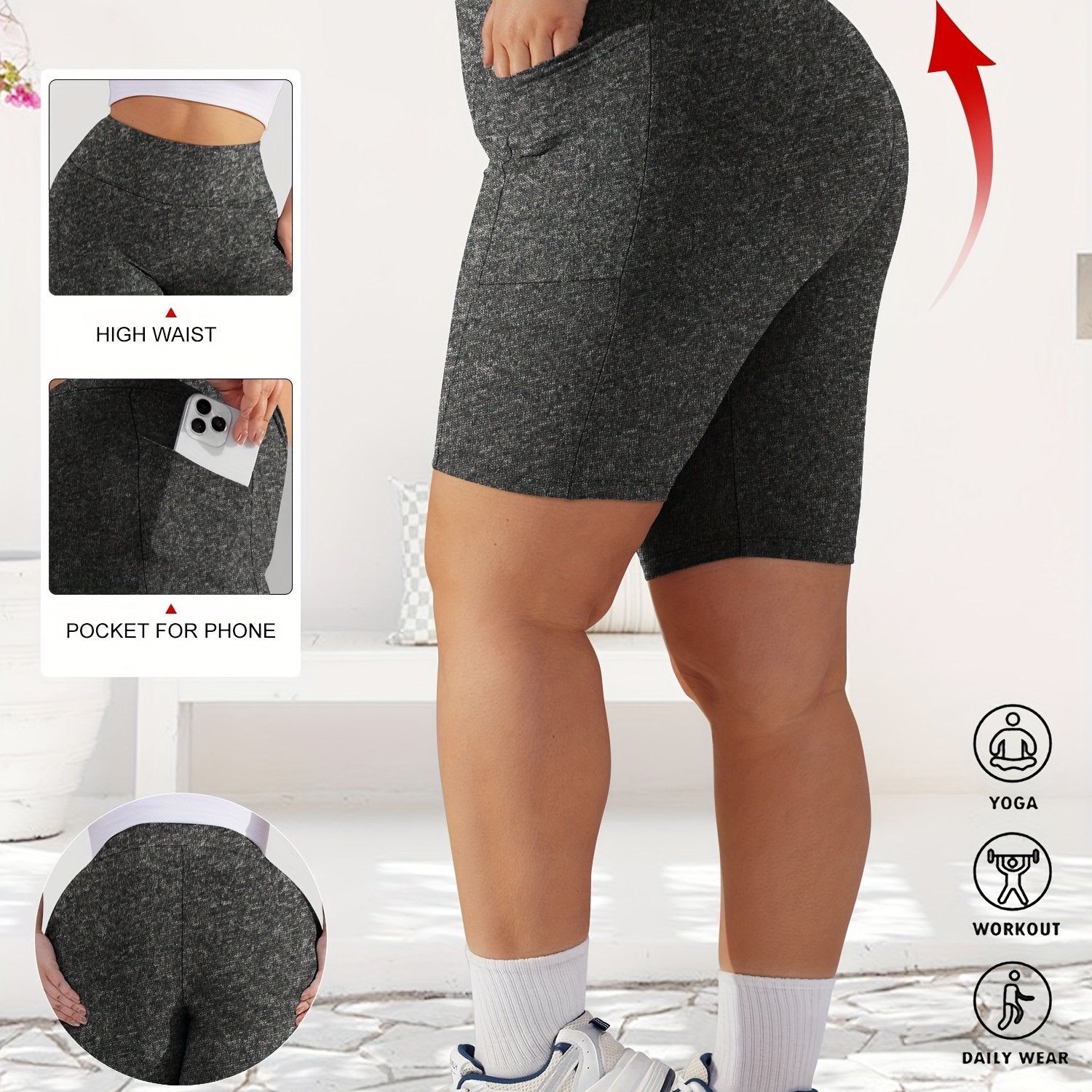Plus Size Women's High-Waist Leopard Print Shorts