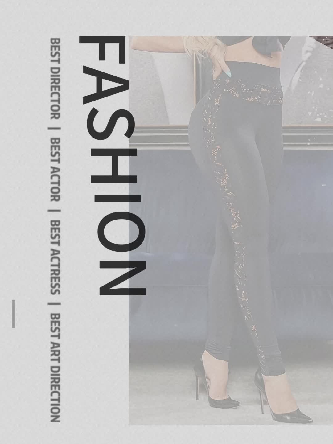 Women's High-Waist Pants with Lace Trim - Stretchy Legging
