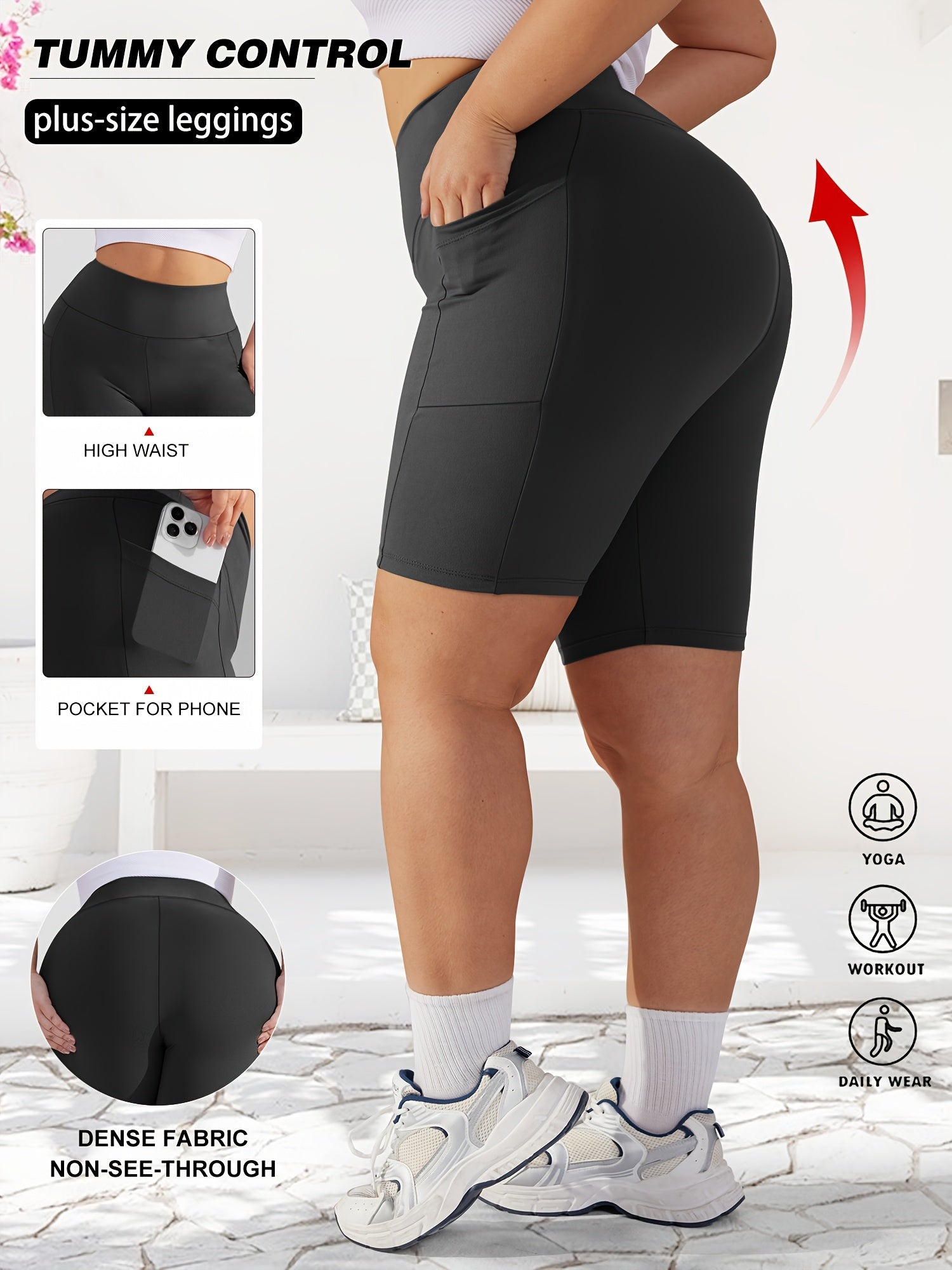 Plus Size Women's High-Waist Leopard Print Shorts